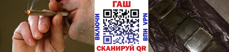 Купить наркотики Братск А ПВП  Конопля  Cocaine 
