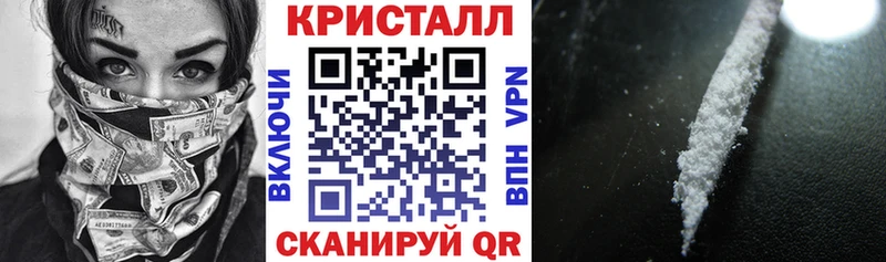 АМФ Розовый  OMG маркетплейс  Братск 