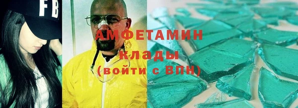 СК Абдулино