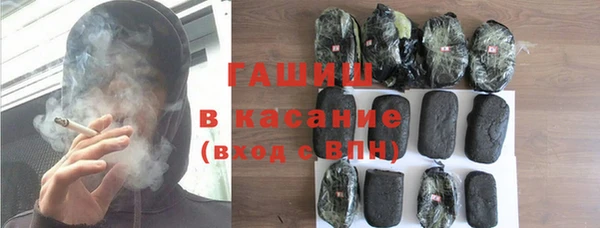 СК Абдулино