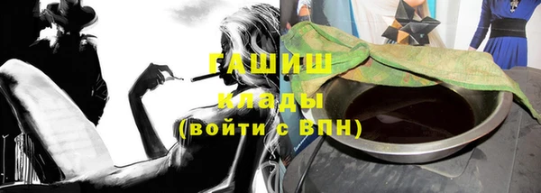 СК Абдулино