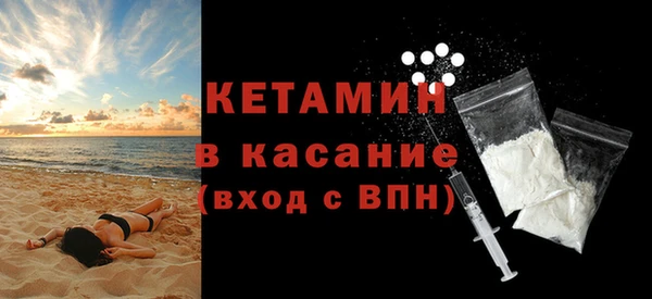 СК Абдулино