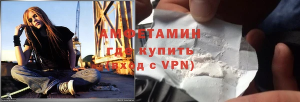 СК Абдулино