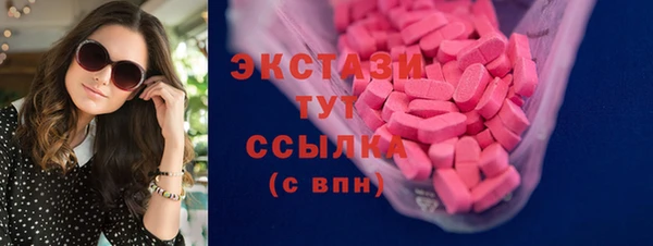 меф Абинск