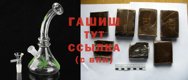 СК Абдулино