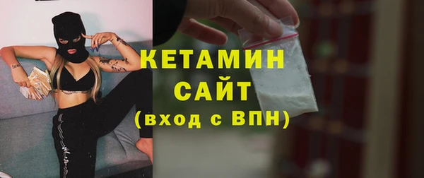 СК Абдулино