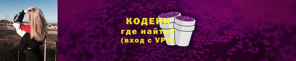 СК Абдулино