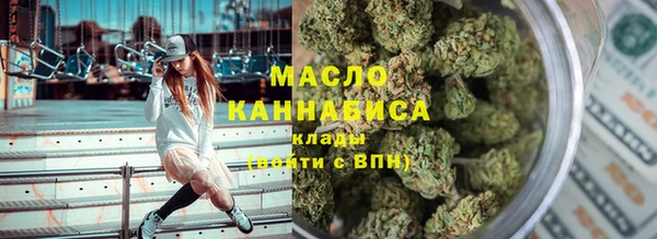 эйфоретик Абаза