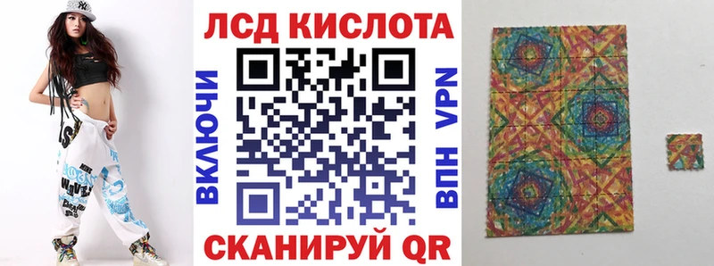 купить наркоту  Братск  Марки NBOMe 1,5мг 