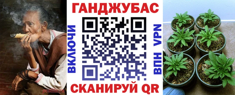hydra ТОР  Братск  Шишки марихуана MAZAR 